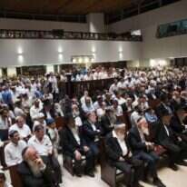 טקס פתיחה של ישיבת הר המור בשכונת הר חומה שב ירושלים. | : יונתן זינדל/פלאש90