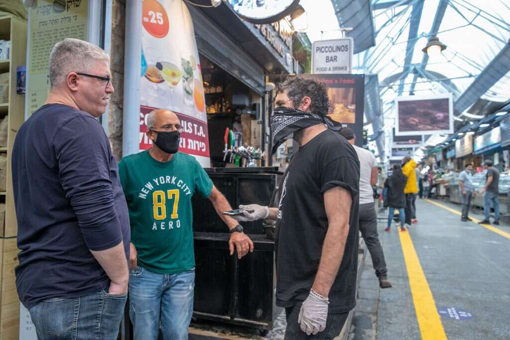 ברק ורמי. | יוסי אלוני ברק ורמי. | יוסי אלוני