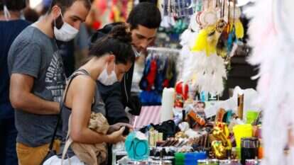 שוק הכרמל תחת הגבלות הקורונה. אילוסטרציה. | AFP