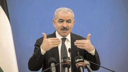 מוחמד אשתייה. | AFP