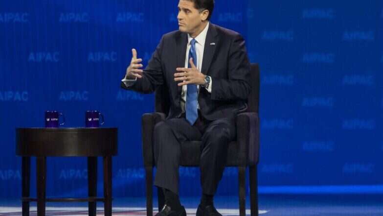 רון דרמר | EPA