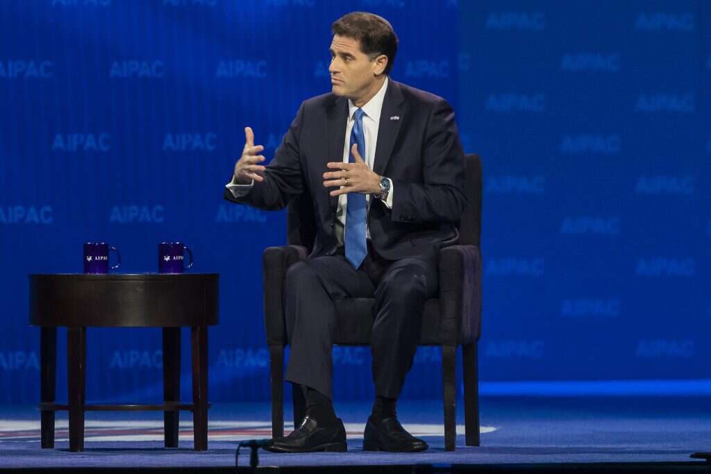 רון דרמר | EPA