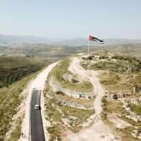 תל־ארומה בשומרון. | ארגון 'שומרים על הנצח'