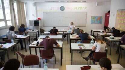 נעם ריבקין פנטון. פלאש 90