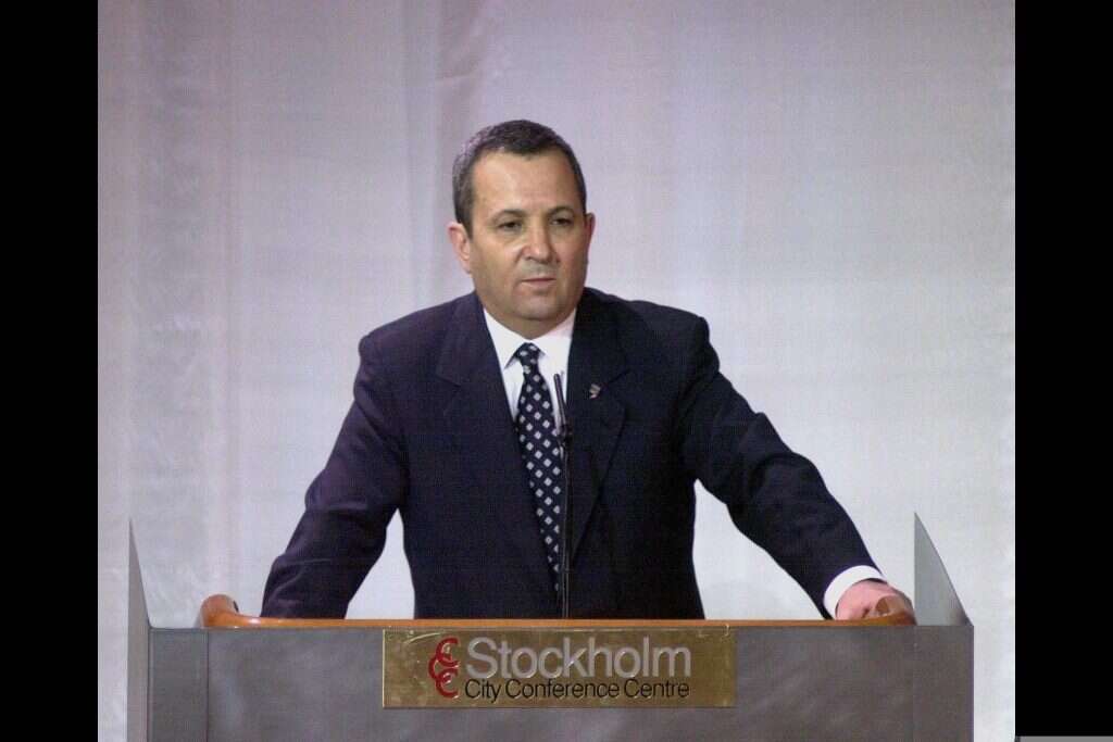 ברק. | עמוס בן גרשום, לע"מ