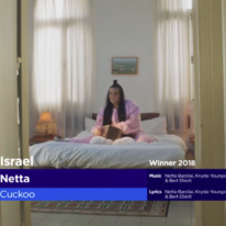 נטע ברזילי במשדר האירוויזיון. | מסך מערוץ האירוויזיון ביוטיוב