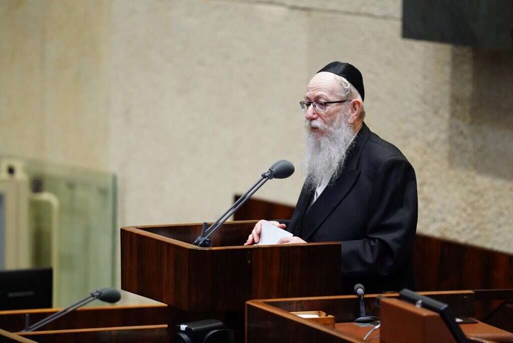 ליצמן. | דוברות הכנסת, עדינה ולמן ליצמן. | דוברות הכנסת, עדינה ולמן