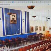 פעילות ליום העצמאות. | באדיבות: יונייטד