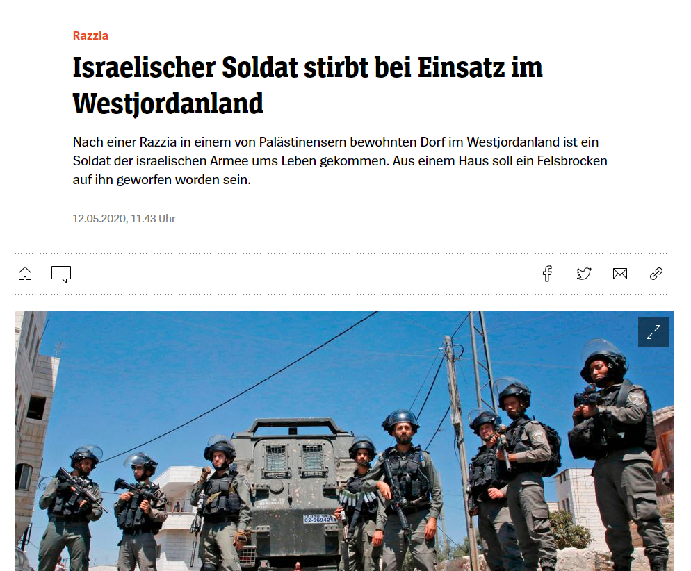 הכתבה בדר שפיגל