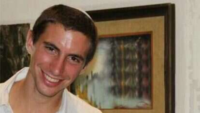 הדר גולדין הי"ד | באדיבות המשפחה הדר גולדין הי"ד | באדיבות המשפחה