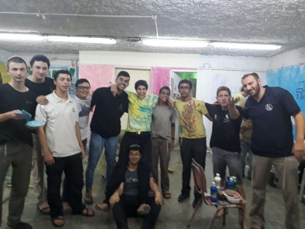 תנועת הנוער אריאל