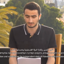 זכות השיבה והאינתיפאדה. מתוך הסרטון של חד"ש סטודנטים בפייסבוק
