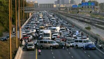 הפגנת הנכים, קיץ 2017. | קוקו
