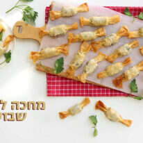 אפרת ליכטנשטט