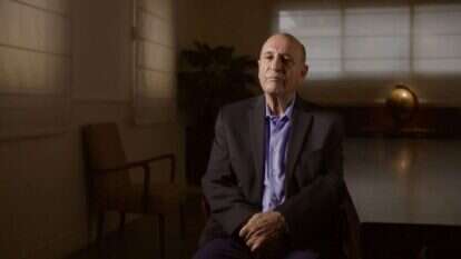 "מלחמה בלי שם". | באדיבות כאן 11