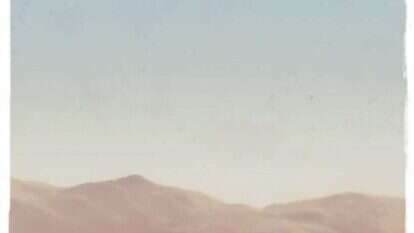 איור: מנחם הלברשטט