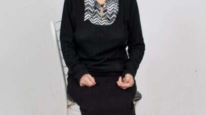 מרים אינדיג. | אריק סולטן