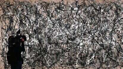 ג'קסון פולוק, "ערפל האזוביון", שמן, אמייל וצבע אלומיניום על בד, 1950 . המוזיאון לאמנות מודרנית, ניו יורק. | AFP