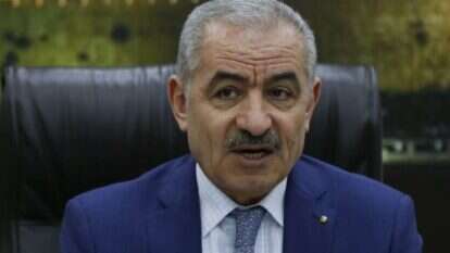 מוחמד אשתייה. | AFP