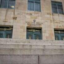 בית המשפט המחוזי בירושלים. | אורן בן חקון