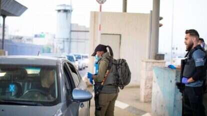 מחסום קלנדיה. אילוסטרציה. | אריק סולטן