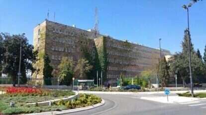 משרד האוצר. | שאטרסטוק