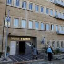 משרד הפנים בירושלים. | נתי שוחט, פלאש 90