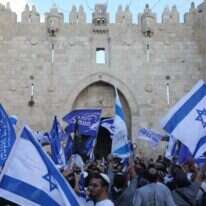 ריקוד דגלים בירושלים, 2018. | מרים צחי