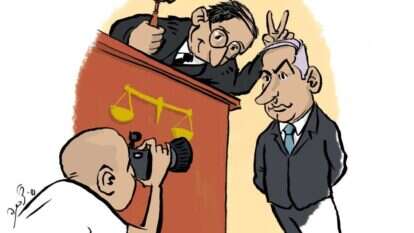 איור: שי צ'רקה