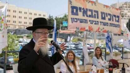 שר השיכון הנכנס יעקב ליצמן בטקס החילופים במשרד. | אוליבייה פיטוסי, פלאש 90