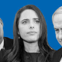 נתניהו, שקד ובנט נתניהו, שקד ובנט