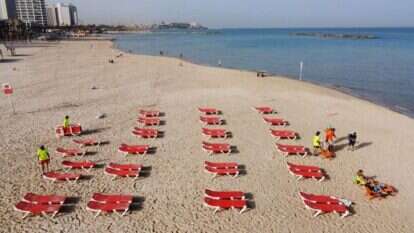 חוף הים בתל אביב, מאי 2020. | AFP