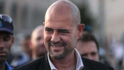 אמיר אוחנה. | AFP