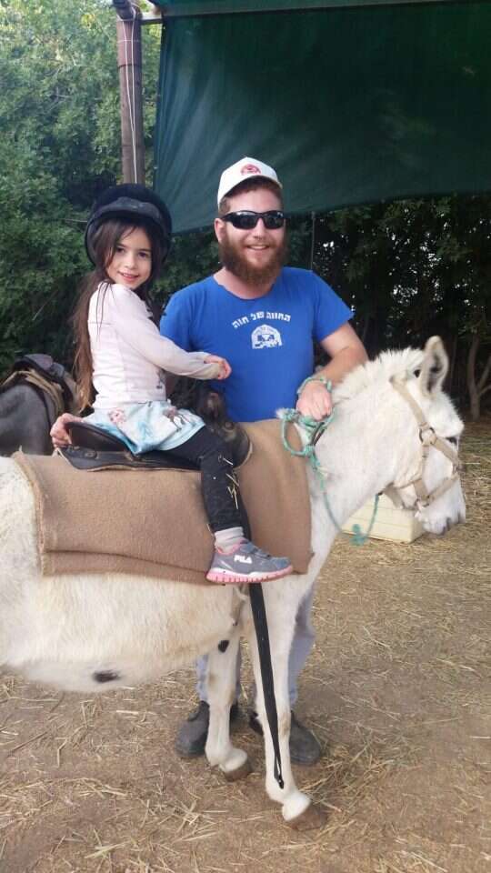 החווה של חוה. | קרן חמיאל