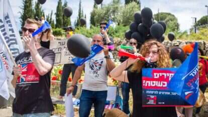 מחאת האמנים, מאי 2020. | אורן בן חקון