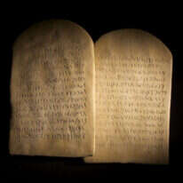 לוחות הברית, אילוסטרציה. | שאטרסטוק