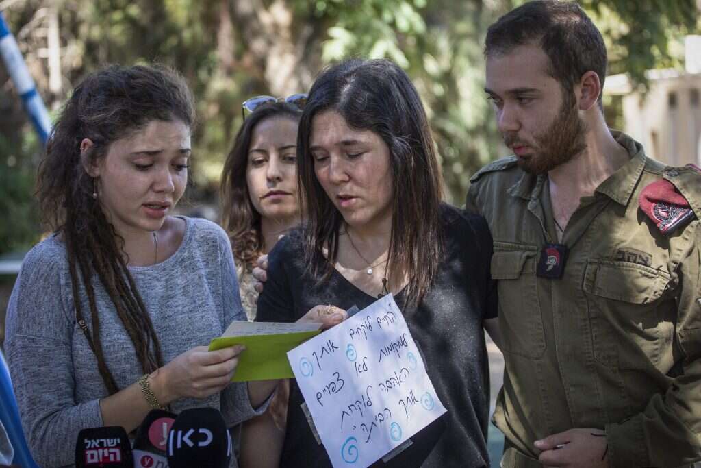 "היא הייתה אחת שלא היית מעלה על דעתך שזה יקרה לה". בני המשפחה בהצהרה לתקשורת יום לאחר הרצח של מיכל. | פלאש 90