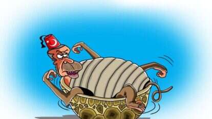 "הקוף ארדואן"