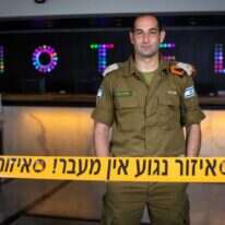 סא''ל אמיר פרידמן באולם הקבלה של המלון. | אריק סולטן