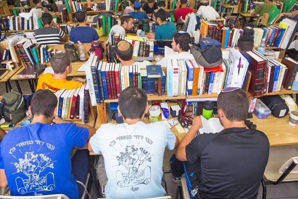 מכינת בני דוד בעלי. | יהושוע יוסף