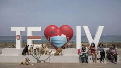 שגרת קורונה. | EPA