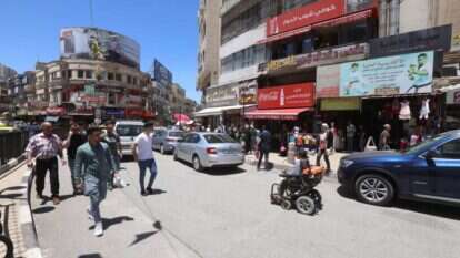 חזרה לשגרה בשכם. | EPA