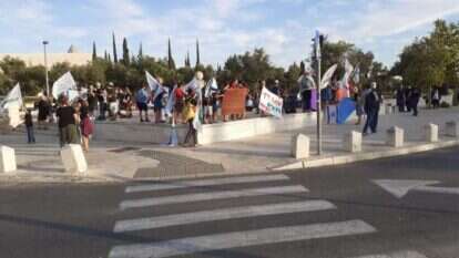 הפגנת תושבי מצפה כרמים. | חגי קלמן TPS