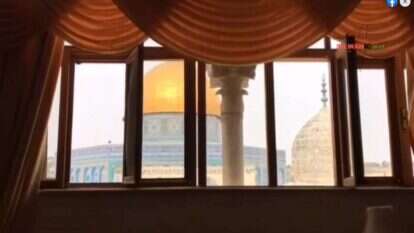 בית בהר הבית, הנוף הנשקף מהחלון.