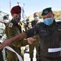 טקס חניכת היחידה החדשה במג"ב. | דוברות מג"ב