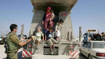 גוש קטיף בימים שלפני הגירוש. | מרים צחי גוש קטיף בימים שלפני הגירוש. | מרים צחי