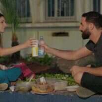 "חתונה ממבט ראשון". | מסך