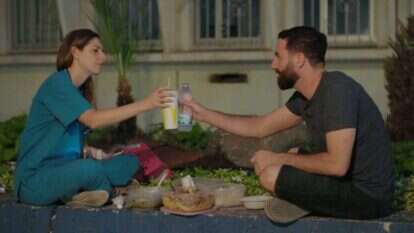 "חתונה ממבט ראשון". | מסך