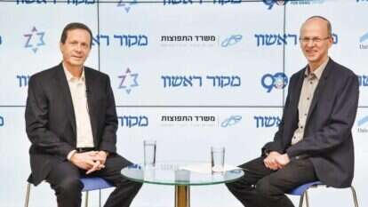 עורך מקור ראשון חגי סגל ויו"ר הסוכנות היהודית יצחק (בוז'י) הרצוג. | צביה כצמן, לעמ