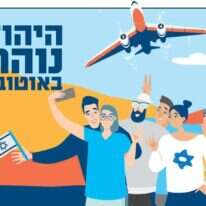 איור: שאטרסטוק